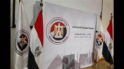 غلق باب  الترشح لانتخابات الشيوخ..وإعلان القائمة المبدئية غدا