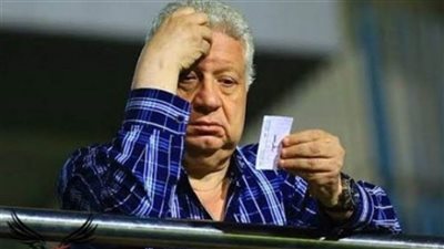 البرلمان ينشر مؤشرات أولية بمدينة