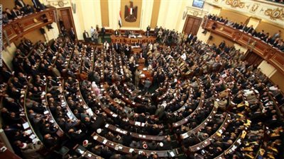 البرلمان ينظر مشروع قانون لاستثمار أموال صندوق المشروعات التعليمية