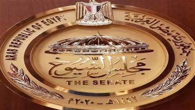 لائحة الشيوخ: للمجلس الحق فى إضافة وتعديل اختصاصاته وفق الدستور