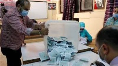 البرلمان ينشر مؤشرات انتخابات دائرة 