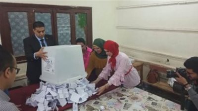 البرلمان ينشر نتيجة جولة إعادة انتخابات مجلس النواب بالأقصر