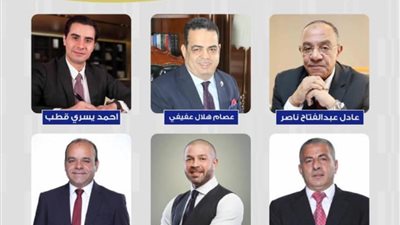 الاختبار الأخير.. نواب مستقبل وطن بالجيزة يعلنون دعمهم لمرشحي الشيوخ بالحزب