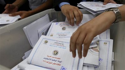 البرلمان ينشر نتائج فرز دوائر انتخابات لجان إعادة المرحلة الثانية بالشرقية