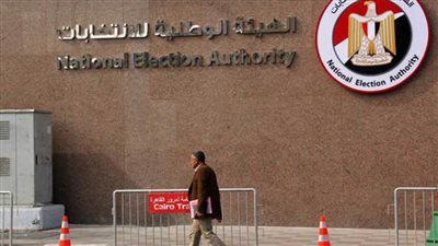 الاثنين.. إعلان النتيجة النهائية لانتخابات مجلس النواب   