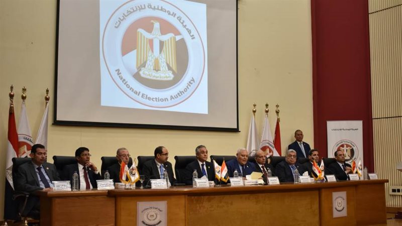 الهيئة الوطنية للانتخبات