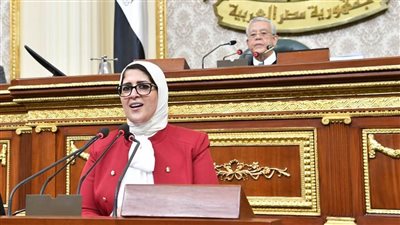 هالة زايد اليوم فى نقاشات موسعة أمام صحة النواب حول بيانها 