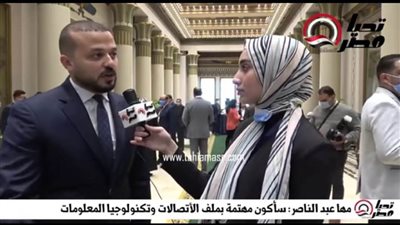 محمد الجارحى يثنى على المجهود الكبير لأمانة البرلمان.. ويؤكد: مستقبل وطن يمتلك أجندة تشريعية ثقيلة