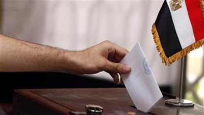 إلغاء نتائج الانتخابات في 19 دائرة.. 5 مرشحين للمصري الديمقراطي يستعدون لخوض الإعادة