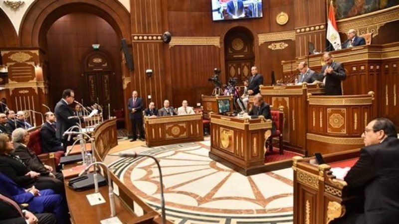 مجلس الشيوخ