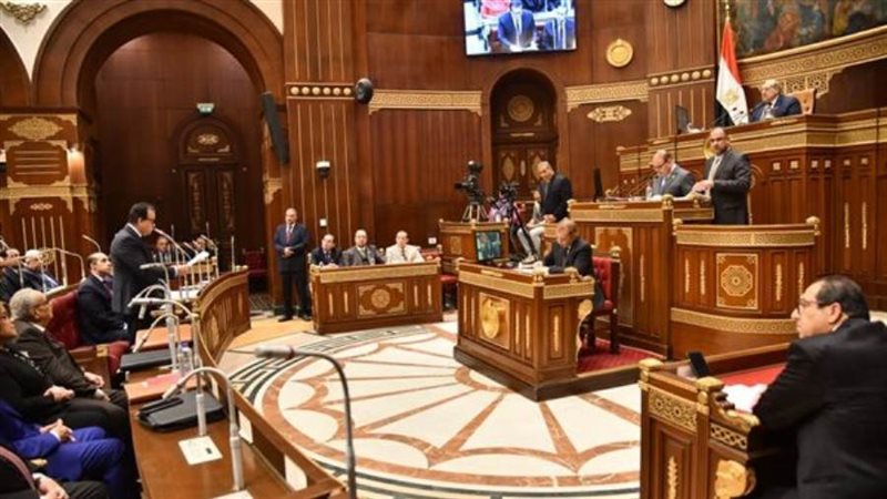 مجلس الشيوخ