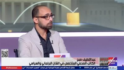 عبد اللطيف صبح لـ