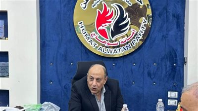 رئيس حزب حماة الوطن يزور سوهاج و يلتقي بأمانة الحزب وممثلي النواب و الشيوخ