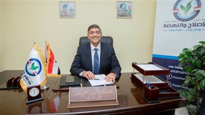 حزب الإصلاح والنهضة يدين الاعتراف الإسرائيلي بإقليم أرض الصومال