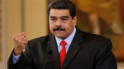 قيادي بحزب الجيل: اعتقال الرئيس الفنزويلي سابقة تاريخية مرعبة تضرب المواثيق الدولية