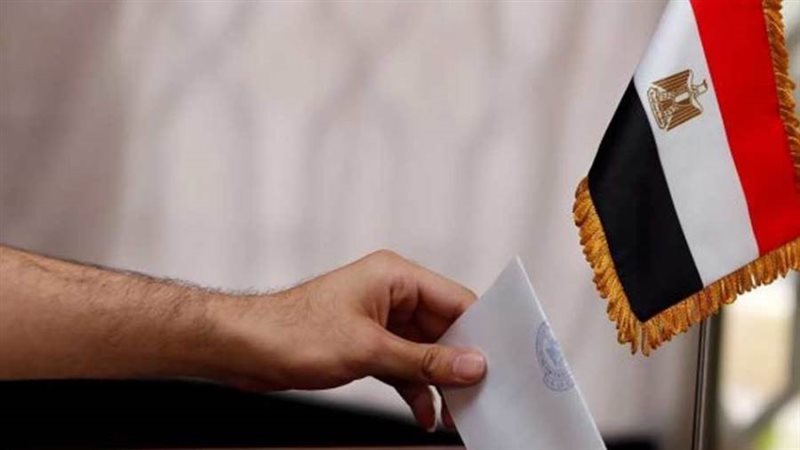تصويت المصريين بالخارج
