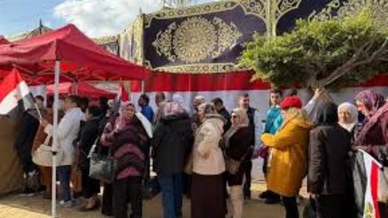 انتخابات مجلس النواب