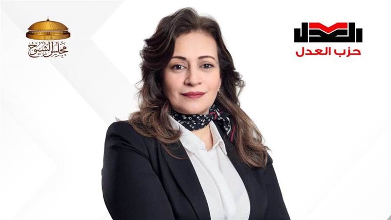 النائبة نيفين فارس