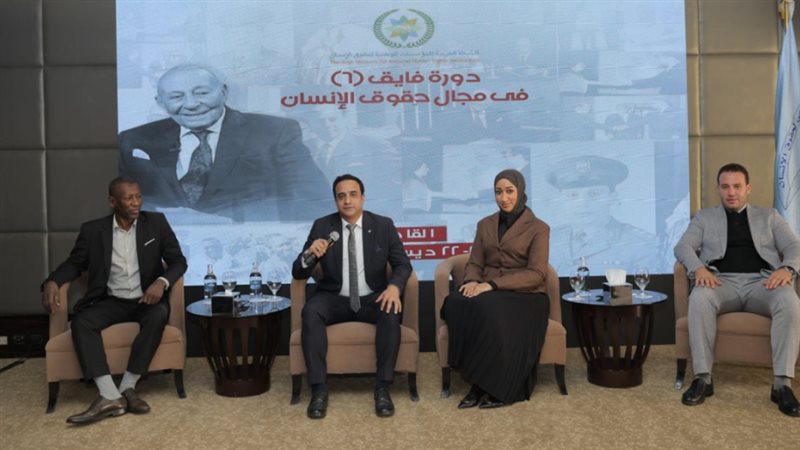 دورة محمد فايق 6