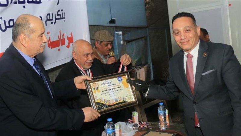 تكريم النائب فريدي