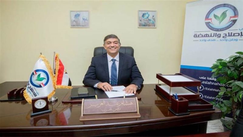 هشام عبدالعزيز رئيس