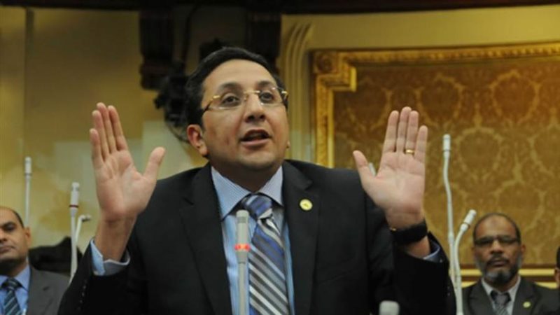 النائب إيهاب رمزي