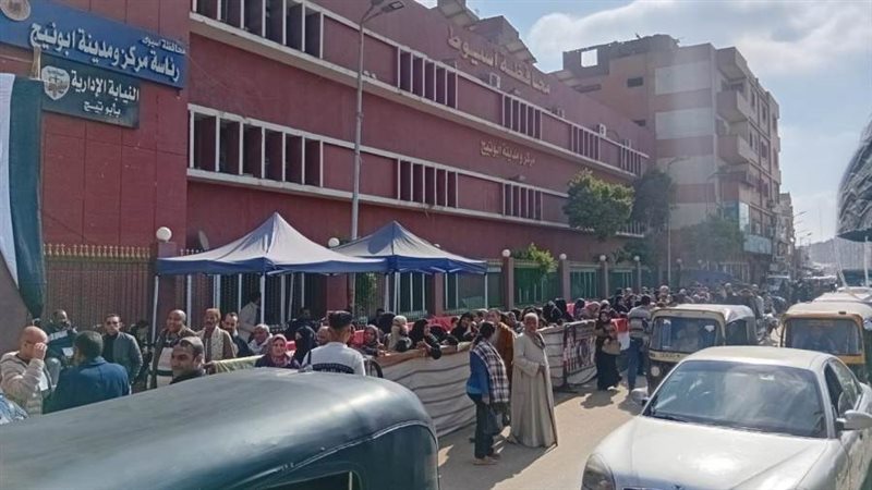 انتخابات مجلس النواب