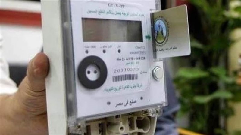 العدادات التبادلية